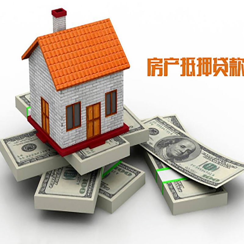 九台重庆办理贷款需要审核时间及额度计算