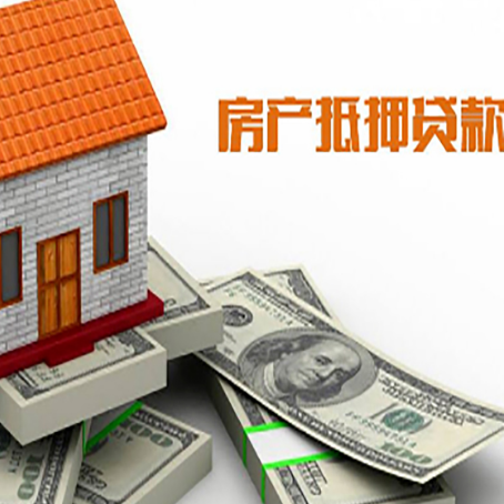 九台贷款利率哪家银行比较低?
